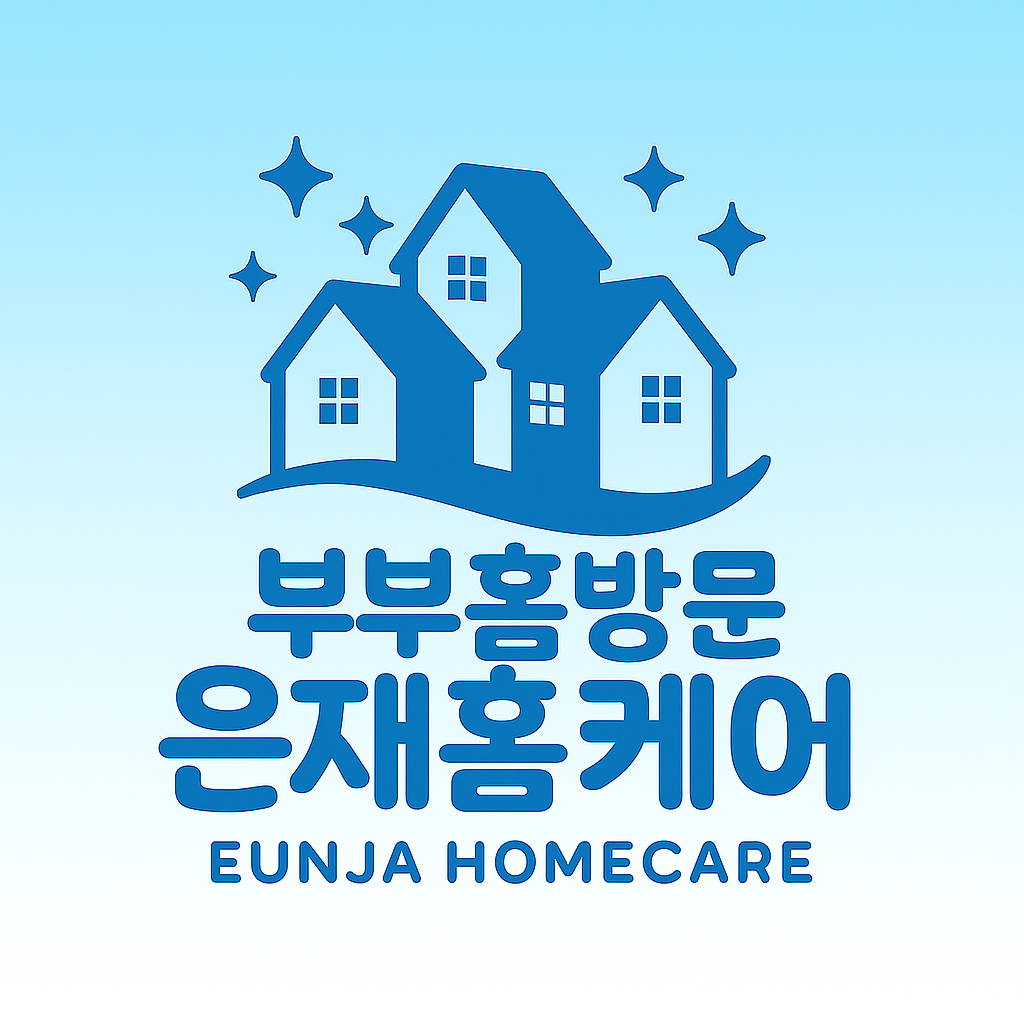 대구에어컨청소 세탁기청소 은재홈케어