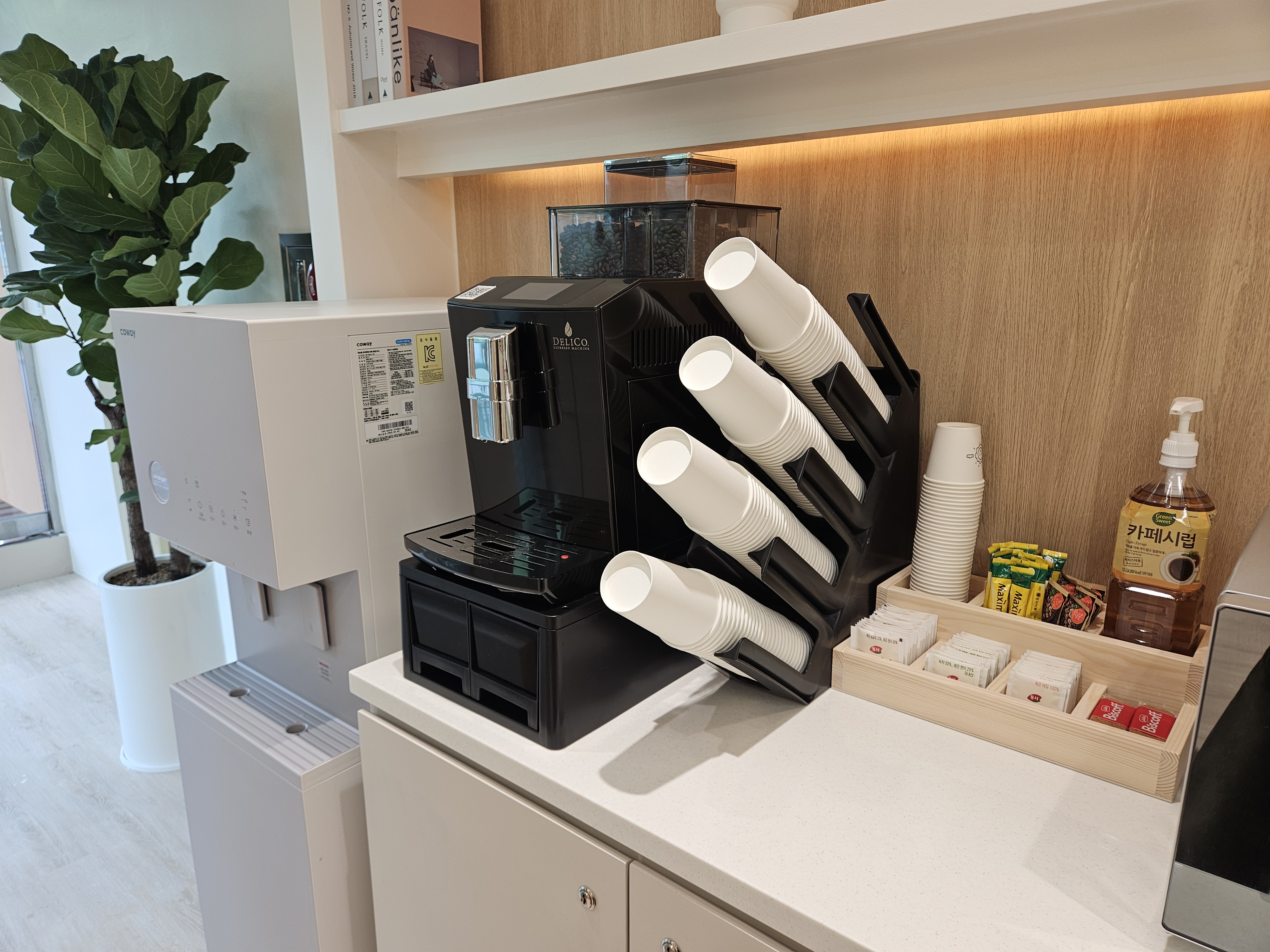 슈가맨워크 대표 이미지