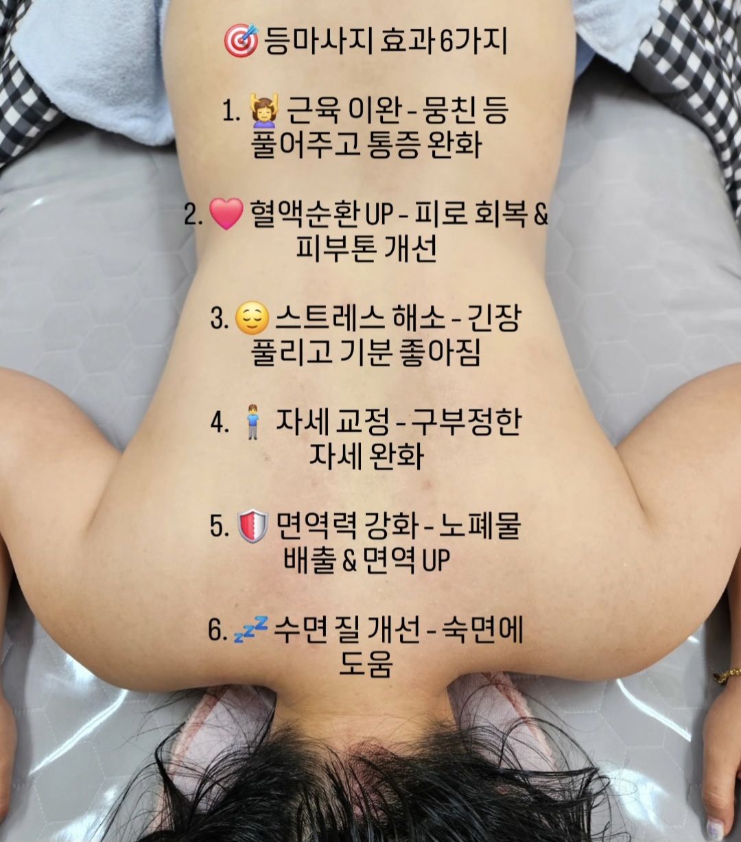 체리베리뷰티 photo 5