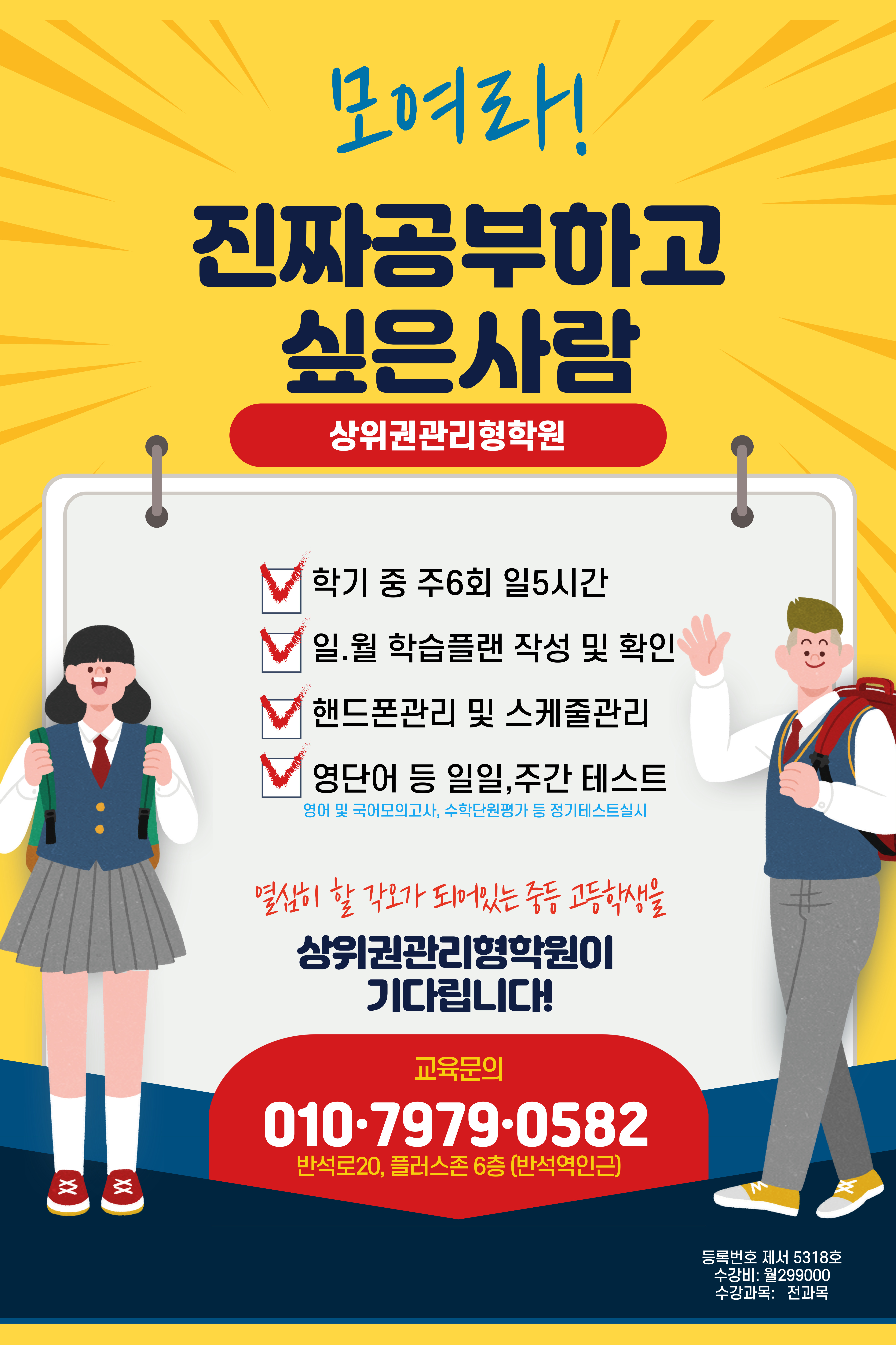 업체사진