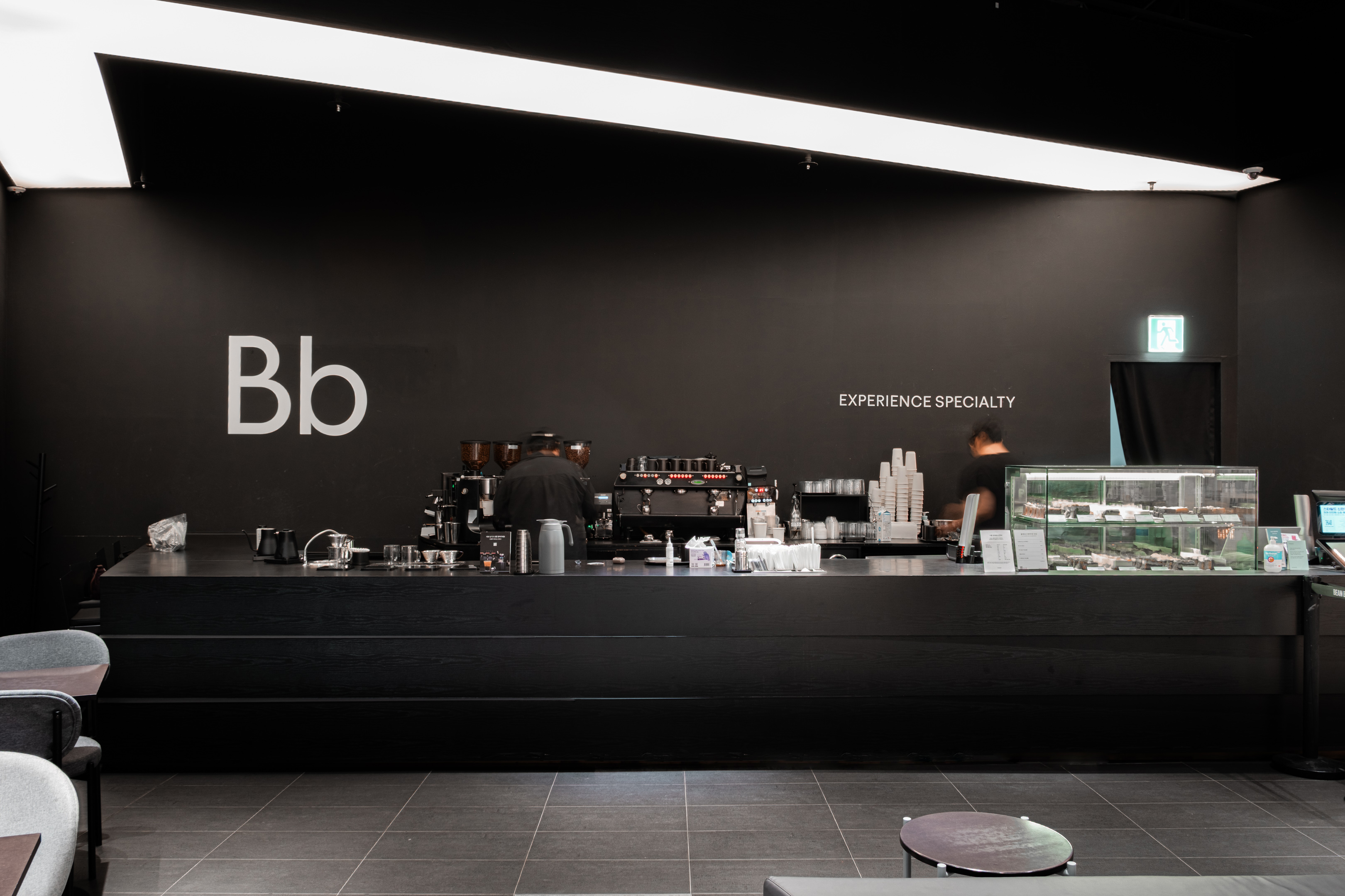 빈브라더스 스타필드 하남