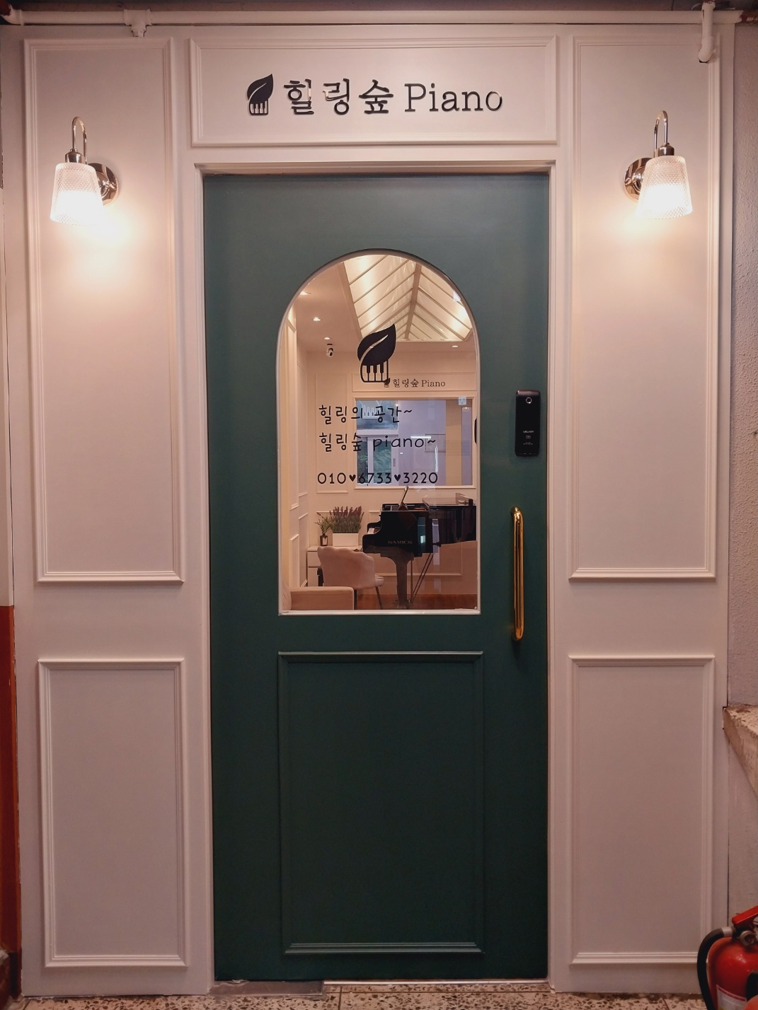 1번째 스튜디오 사진