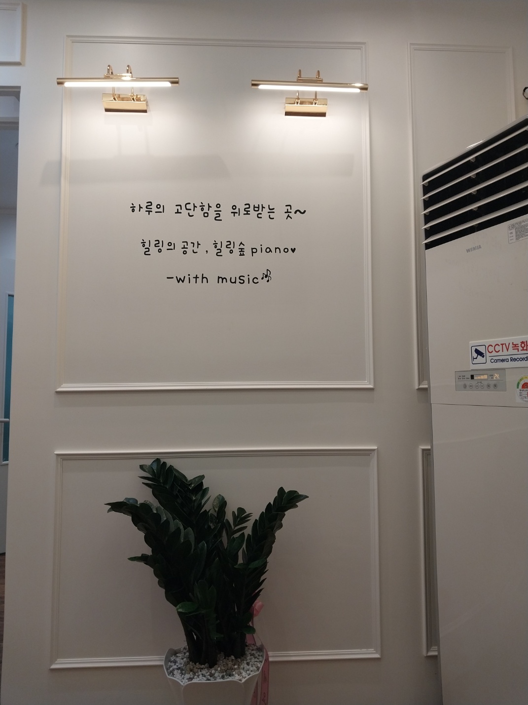 3번째 스튜디오 사진