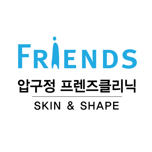 프렌즈