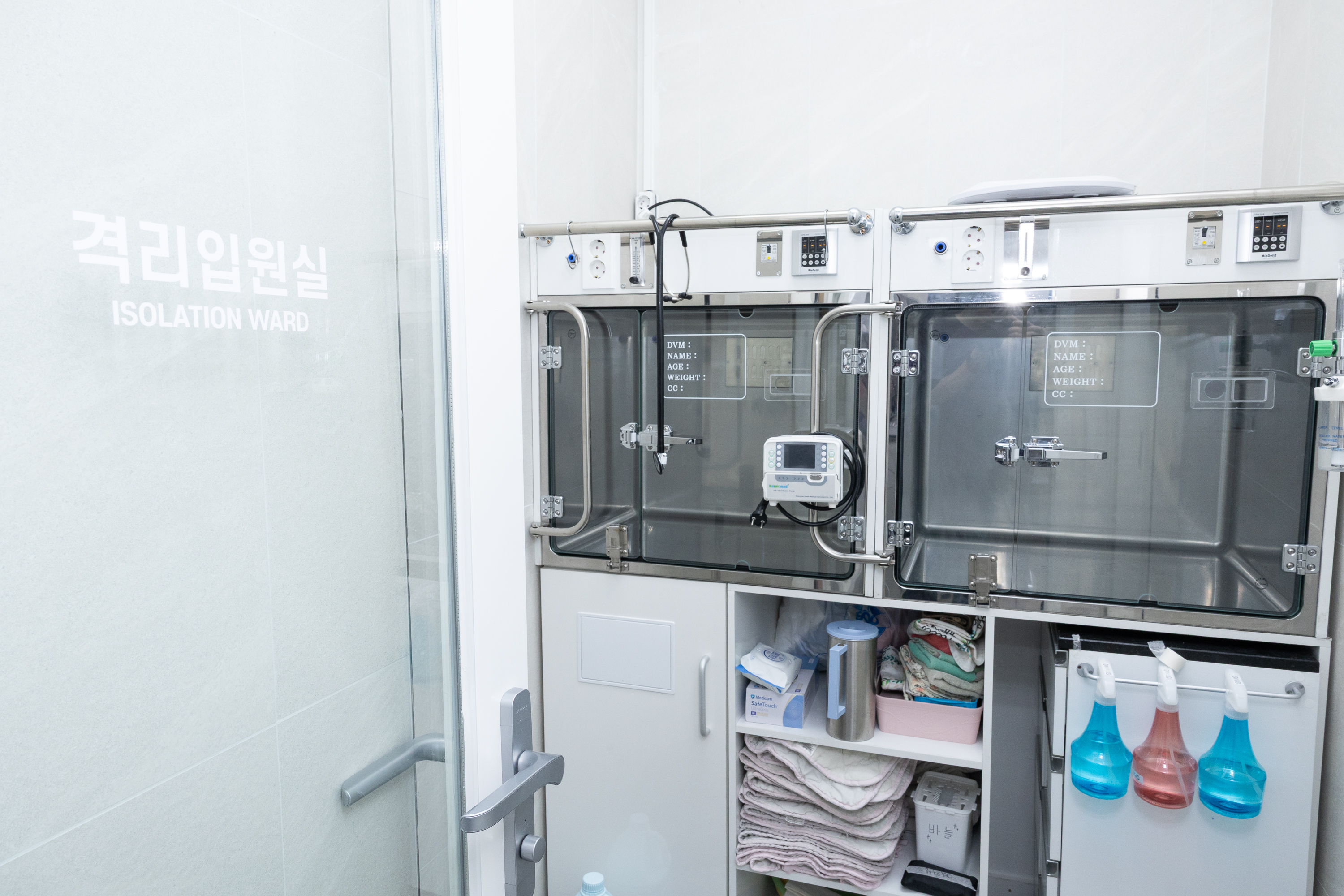 24시 수 동물병원 대표 이미지