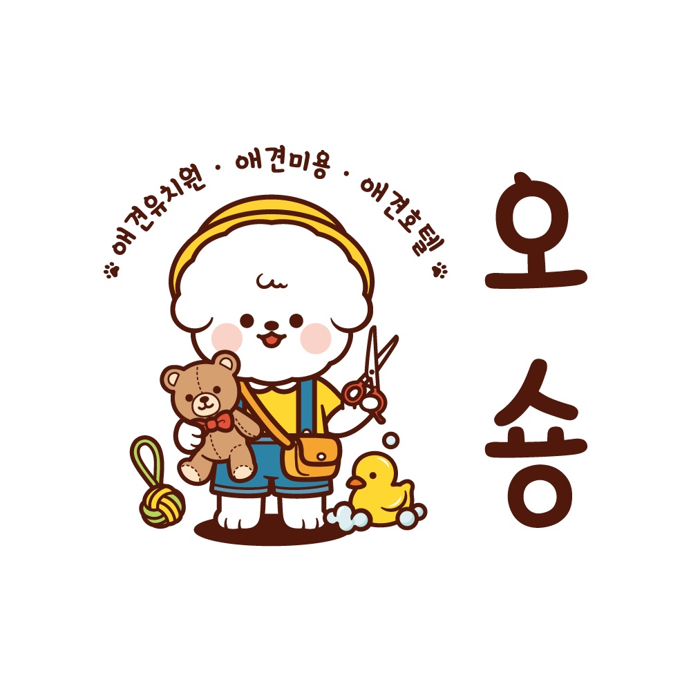 오숑 대표 이미지