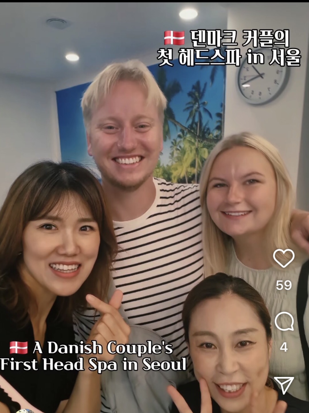 풋앤바디헤드스파 대표 이미지