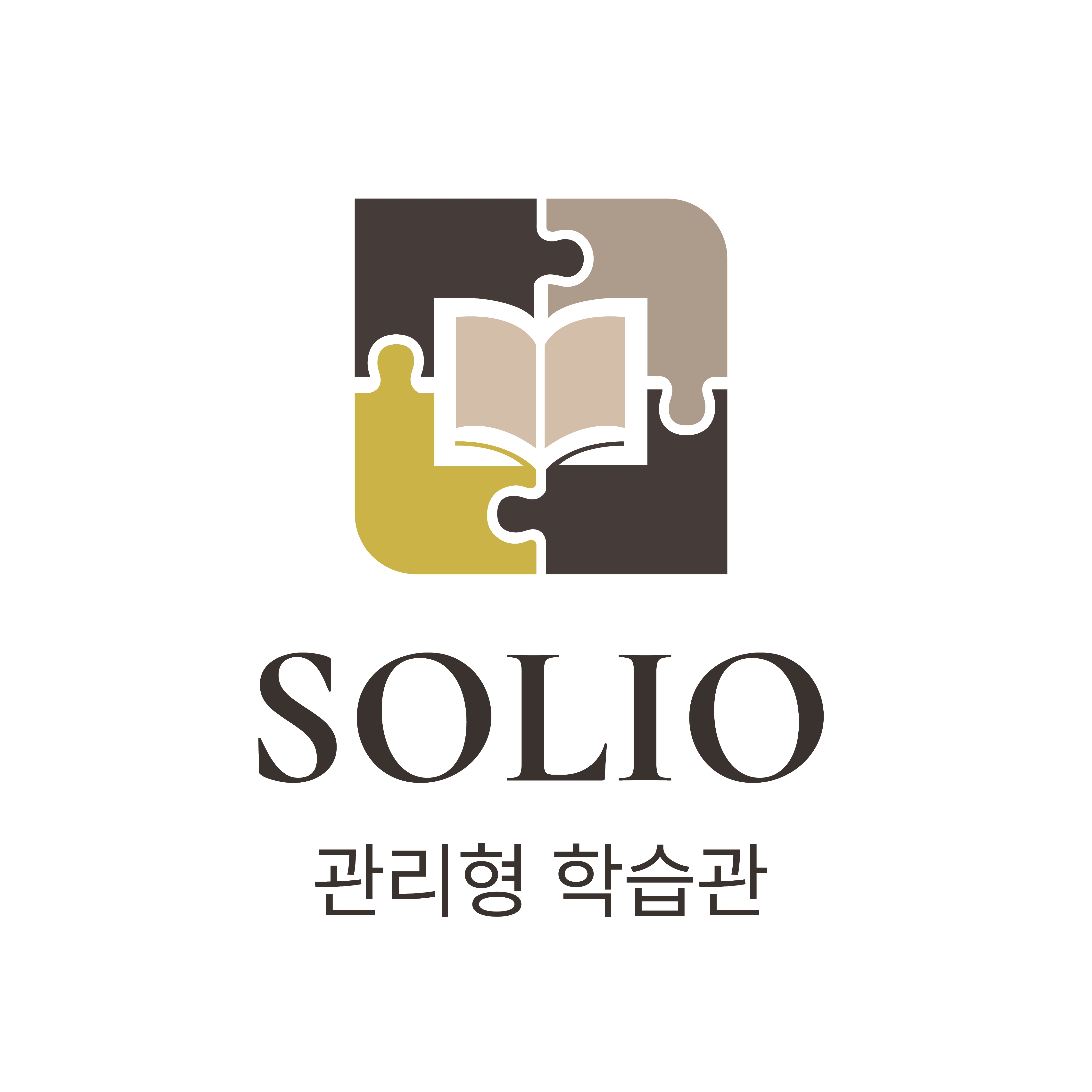 솔리오 관리형학습관 대표이미지
