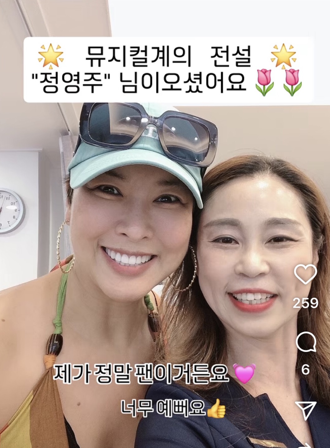 풋앤바디헤드스파 대표 이미지