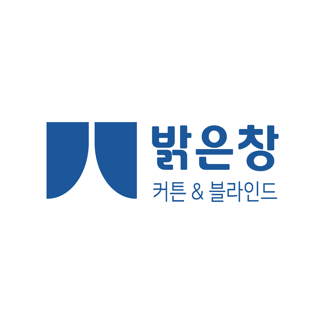 성남밝은창커튼블라인드 수정구점