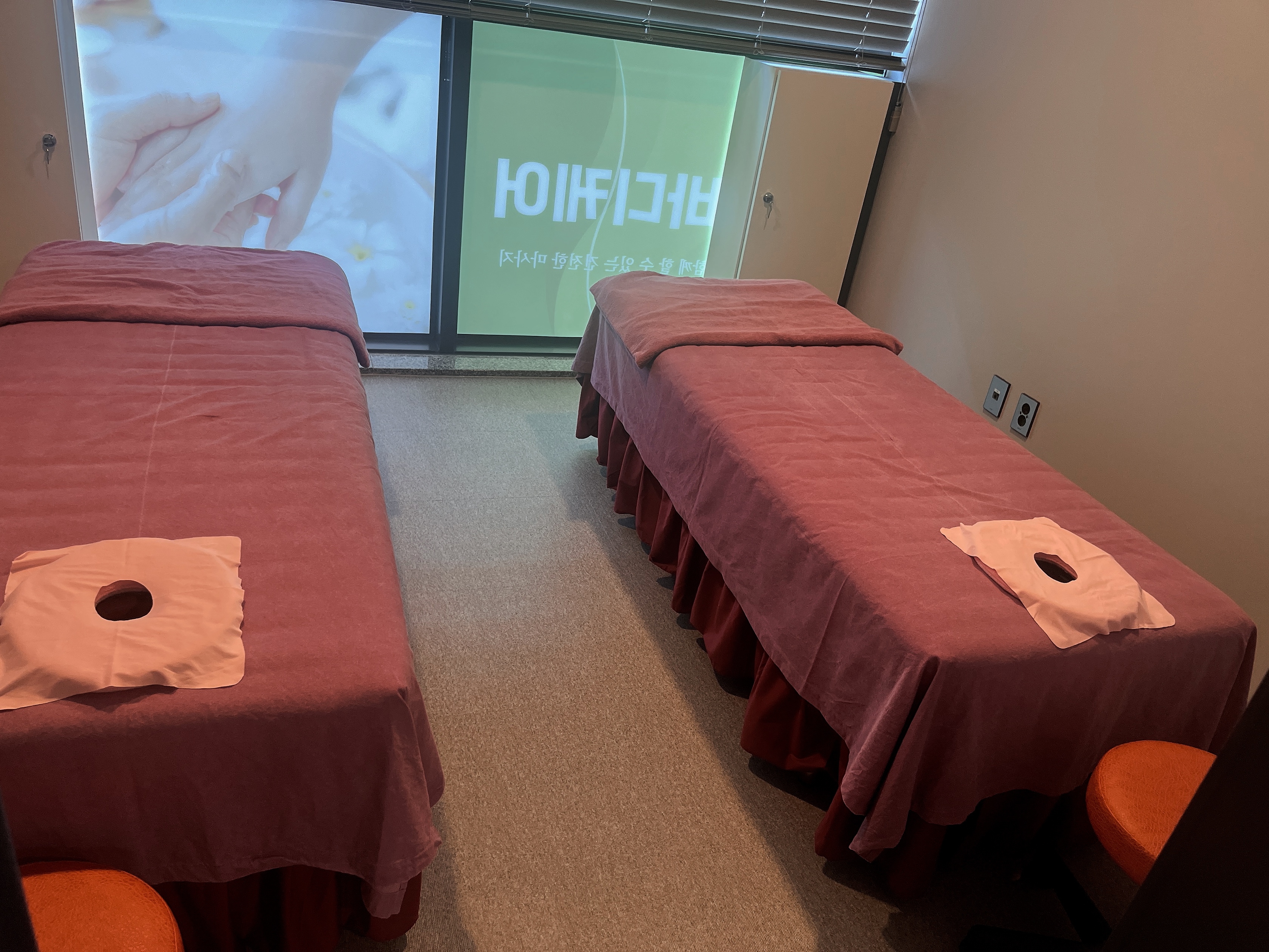 약손바디케어 photo 2