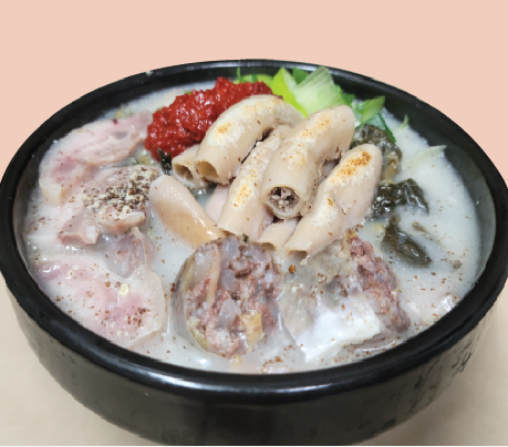 백암시래기순대국