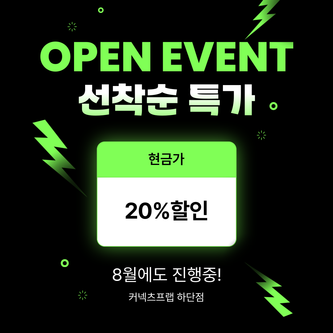 업체사진
