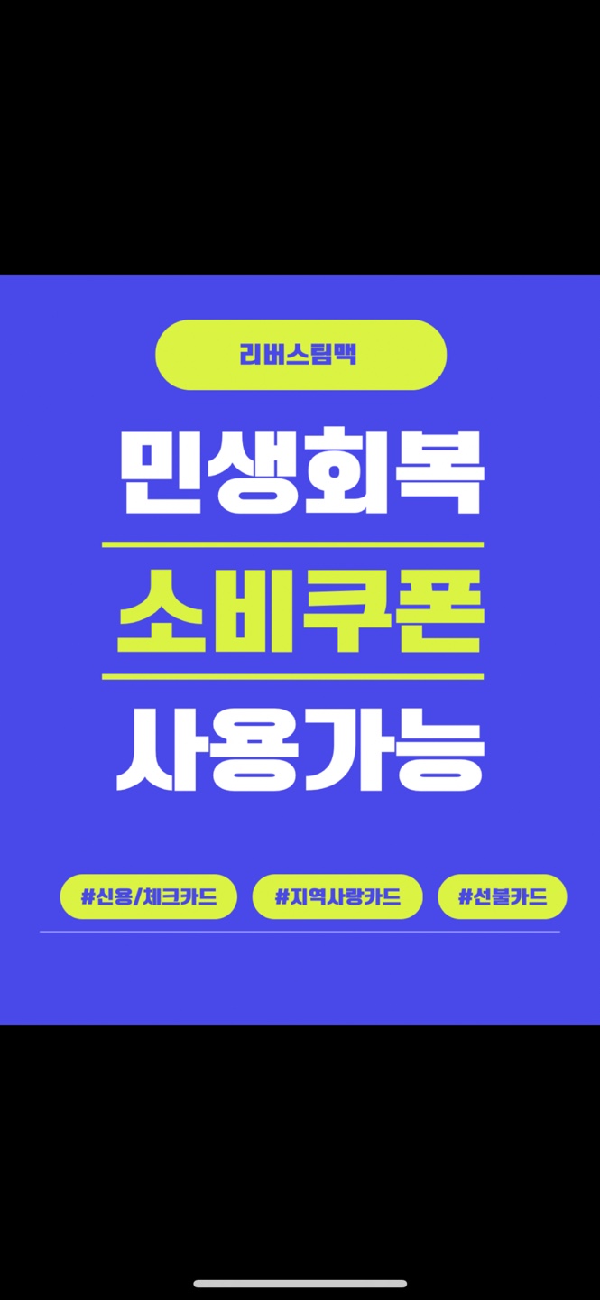 광주 남구 독립로 복싱체육관 리버스주짓수킥복싱 내부 모습 4