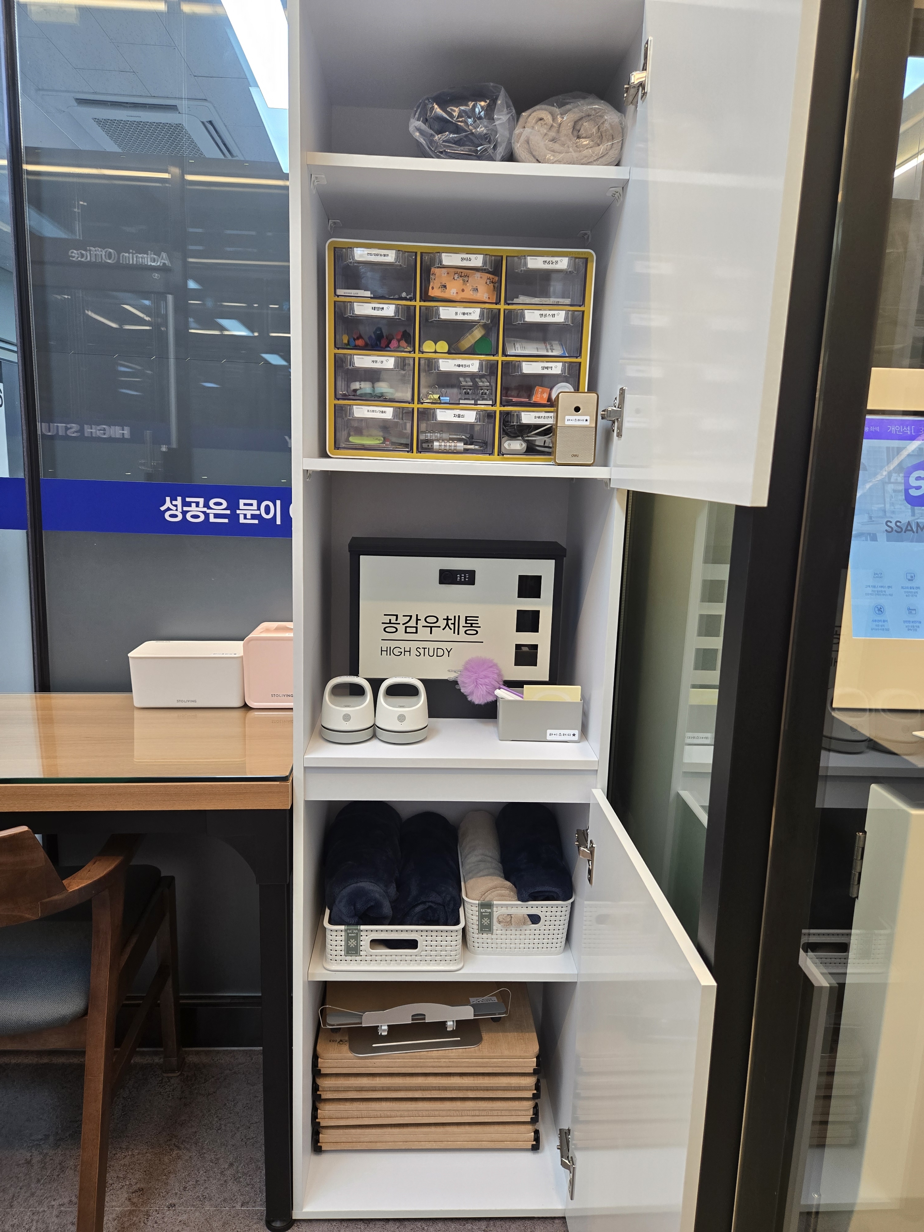 업체사진