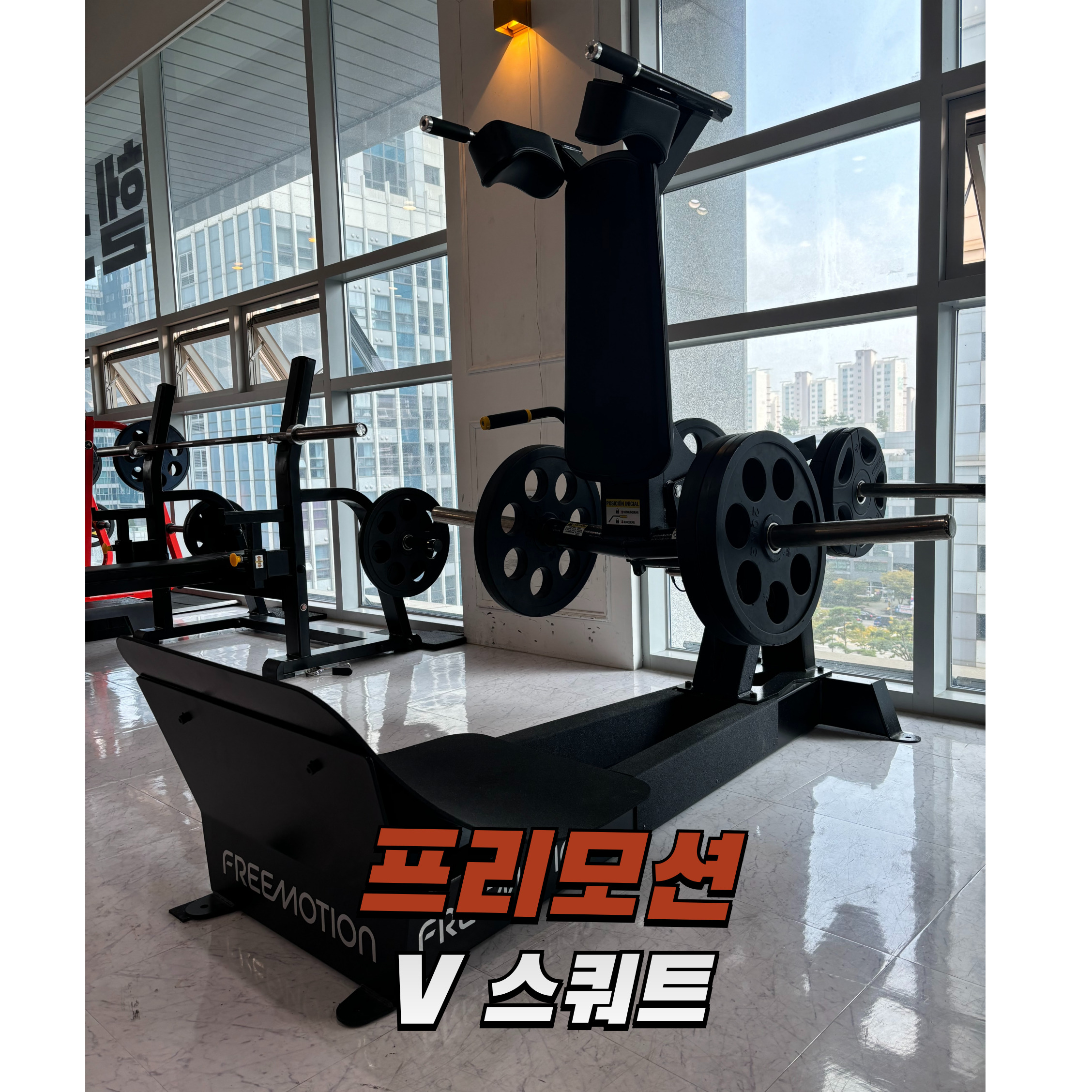 원모어피트니스 송도점 대표 이미지