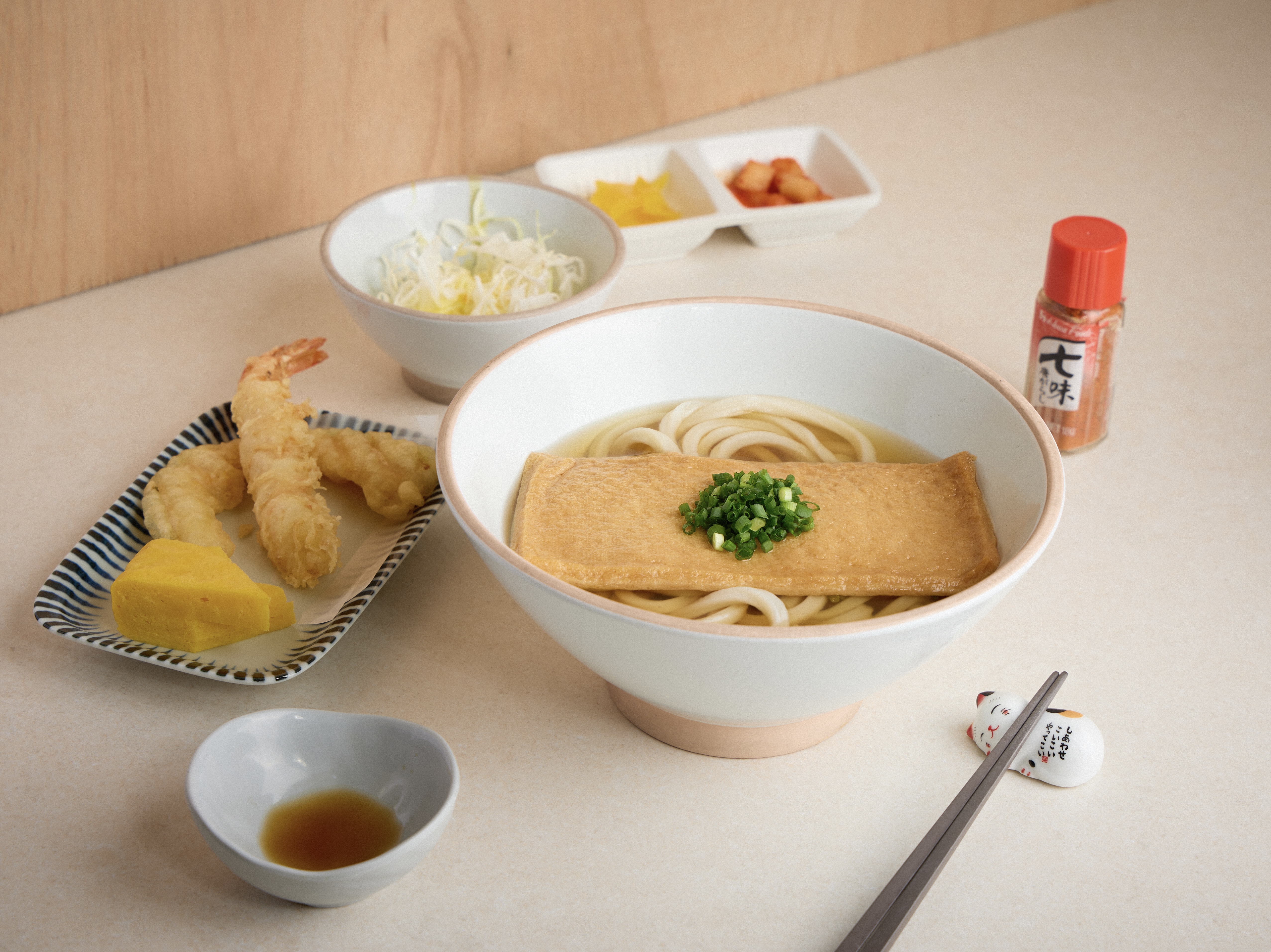 유부우동 정식