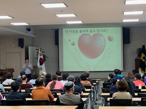 한국MHS심리상담센터 울산점 대표 이미지