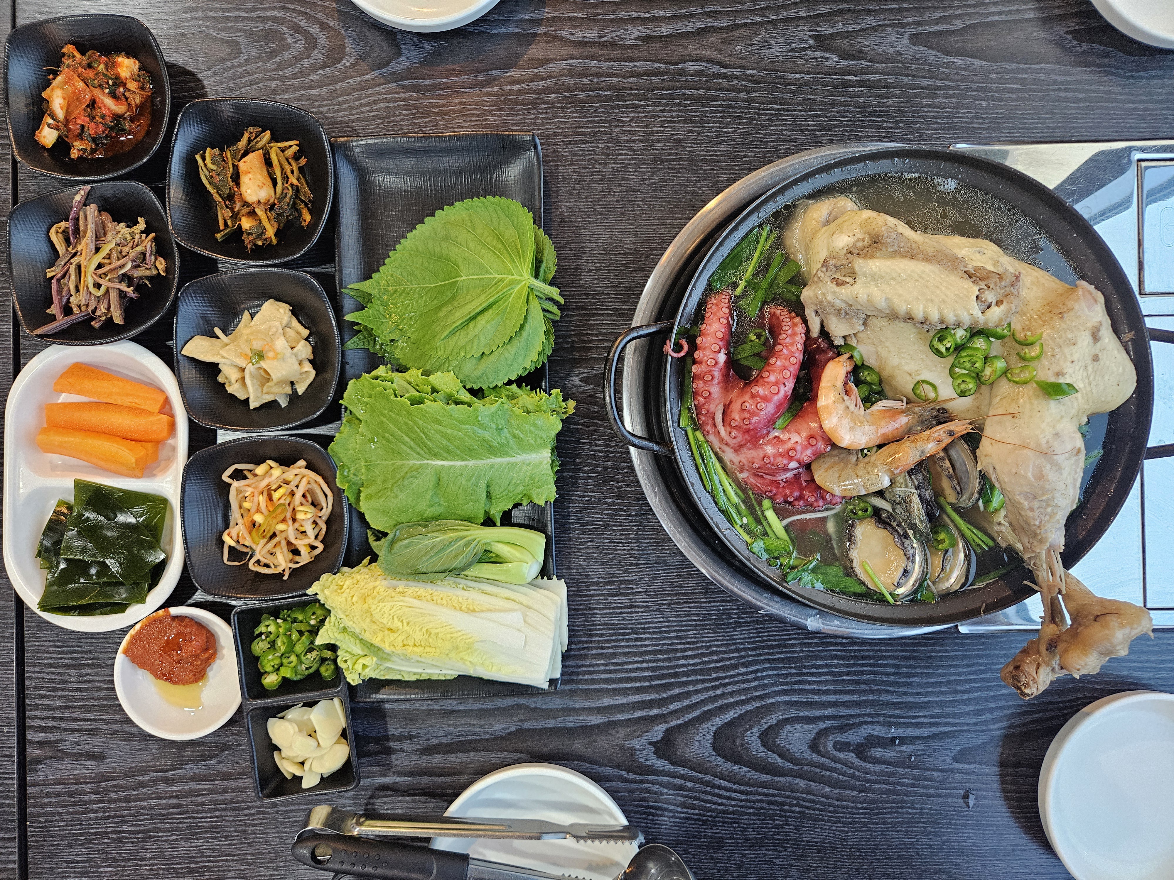 아라횟집