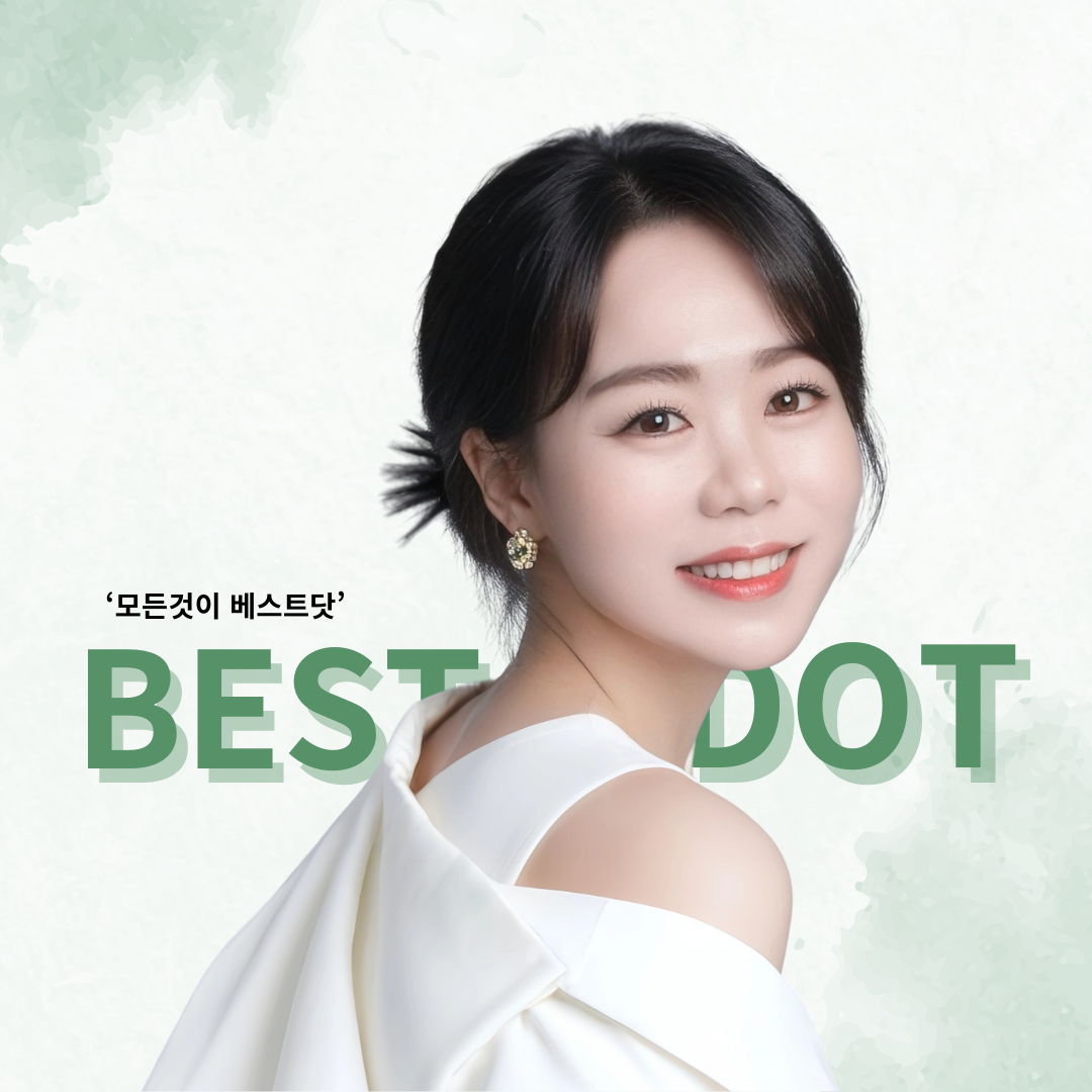 베스트닷 광주본점 대표 이미지