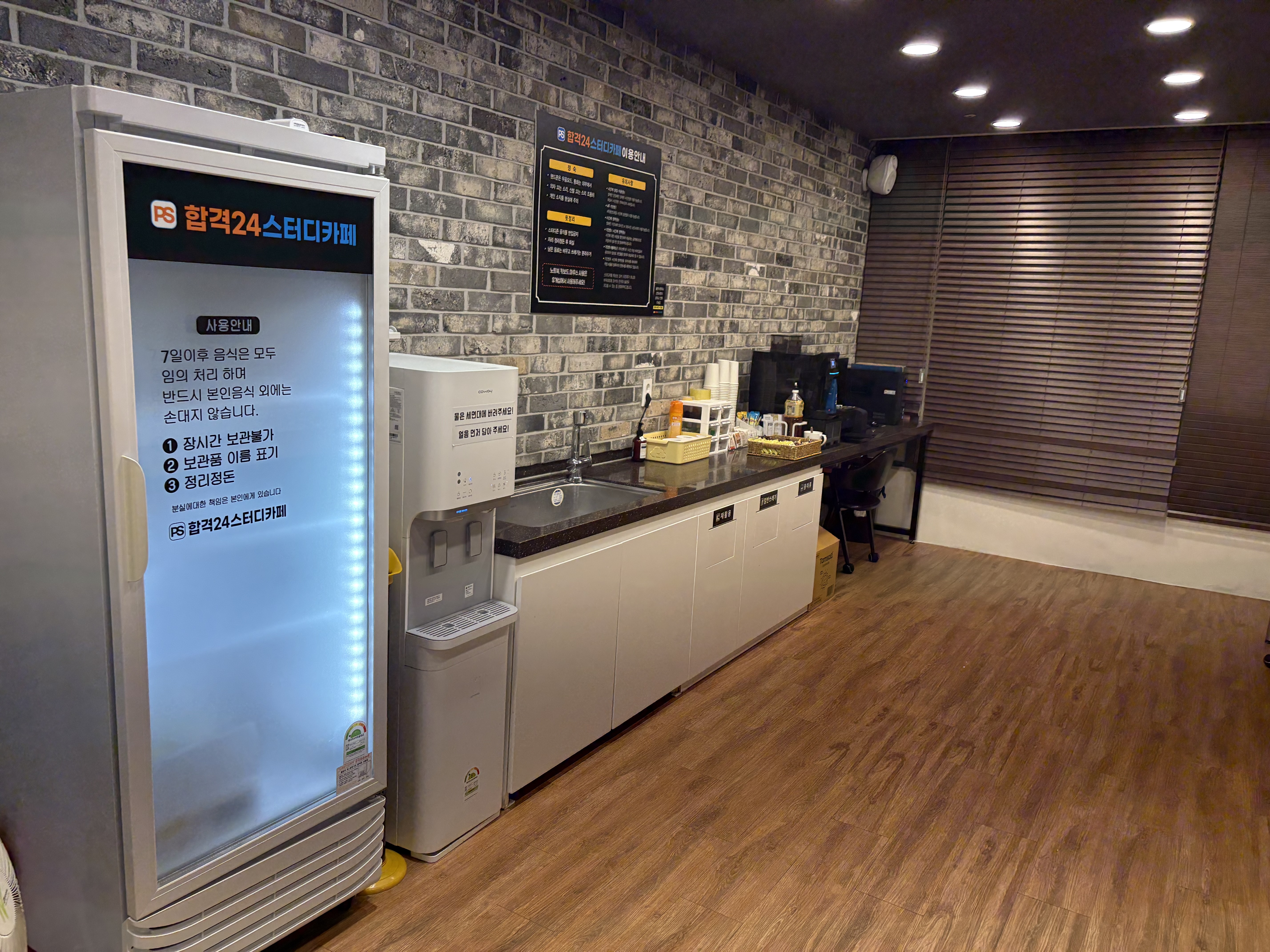 업체사진