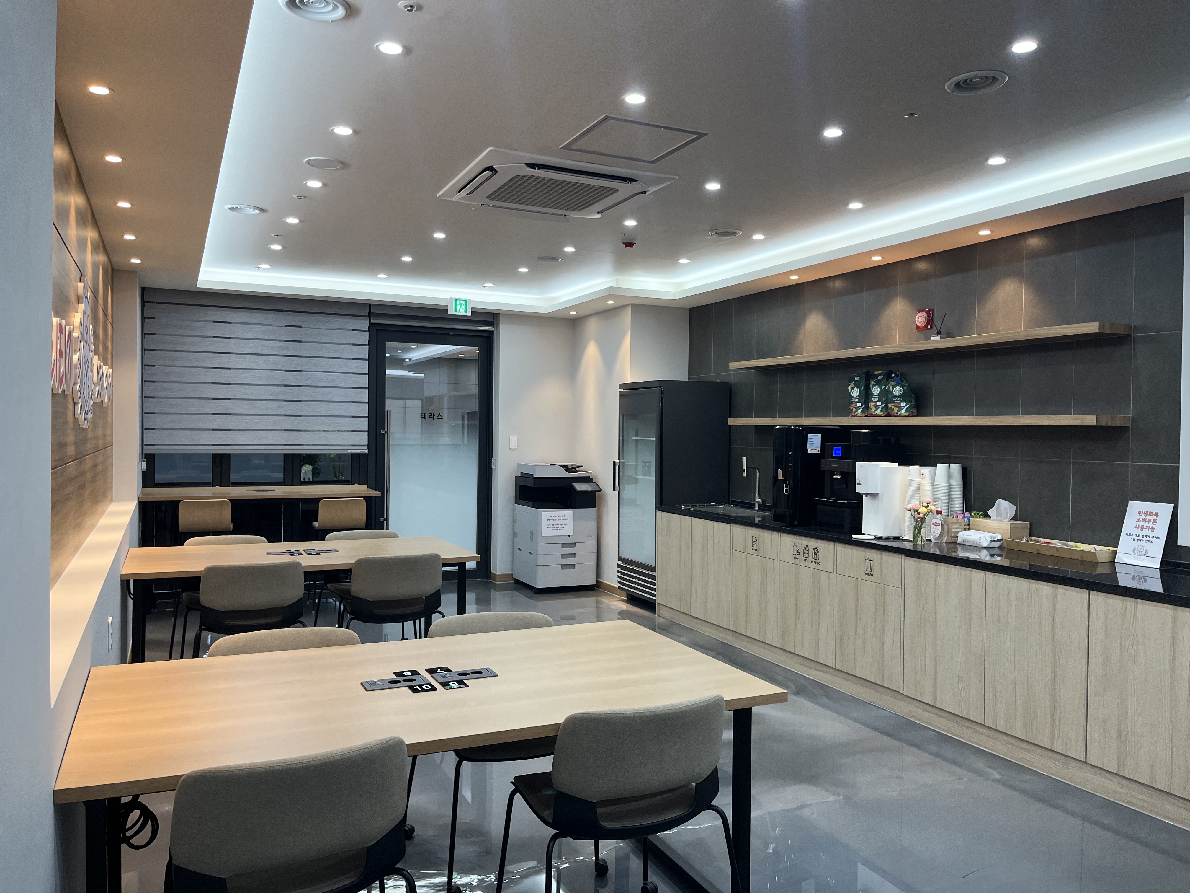 업체사진
