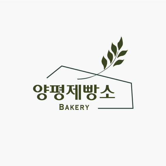 양평제빵소