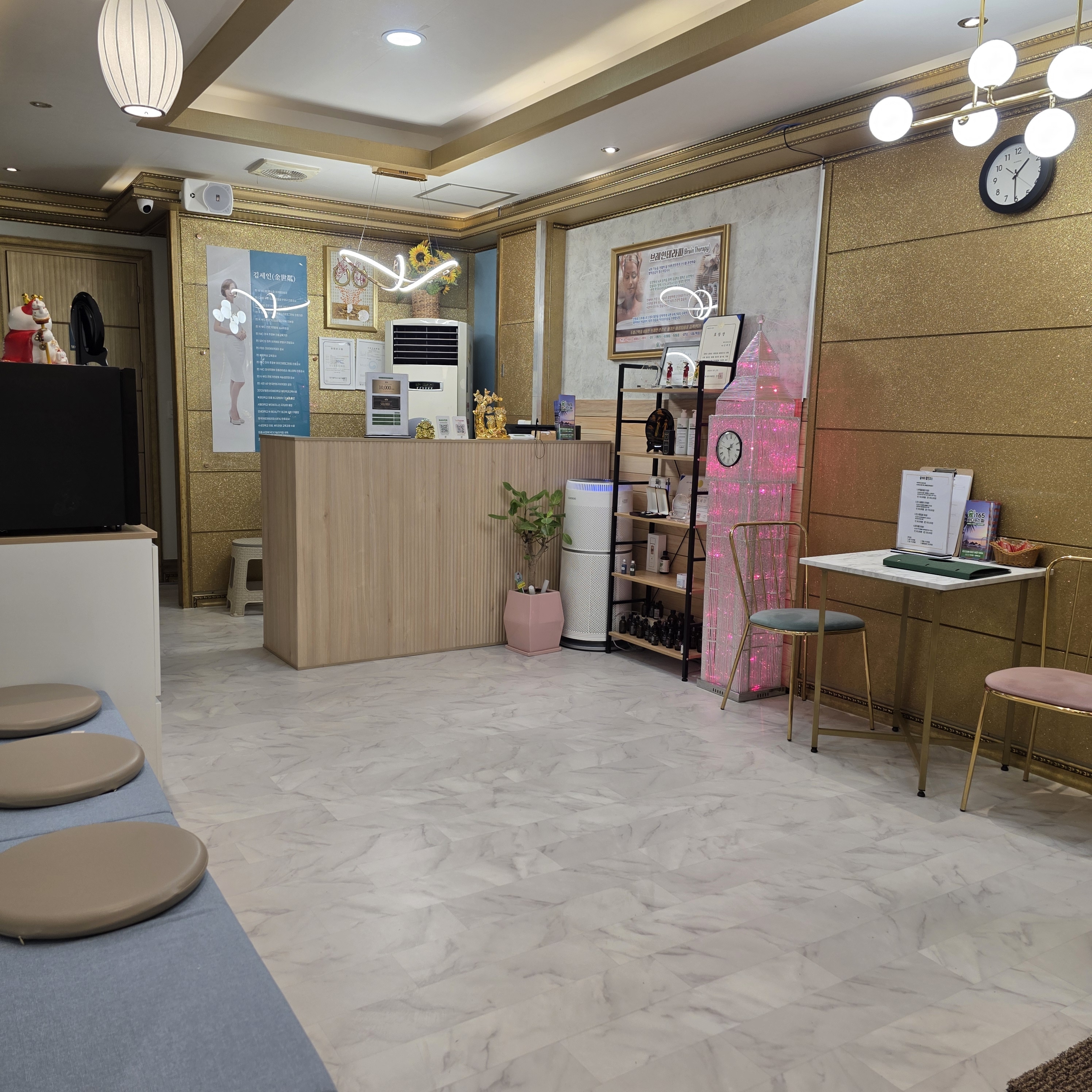 대구숲165바디마사지 수성구황금점 photo 2