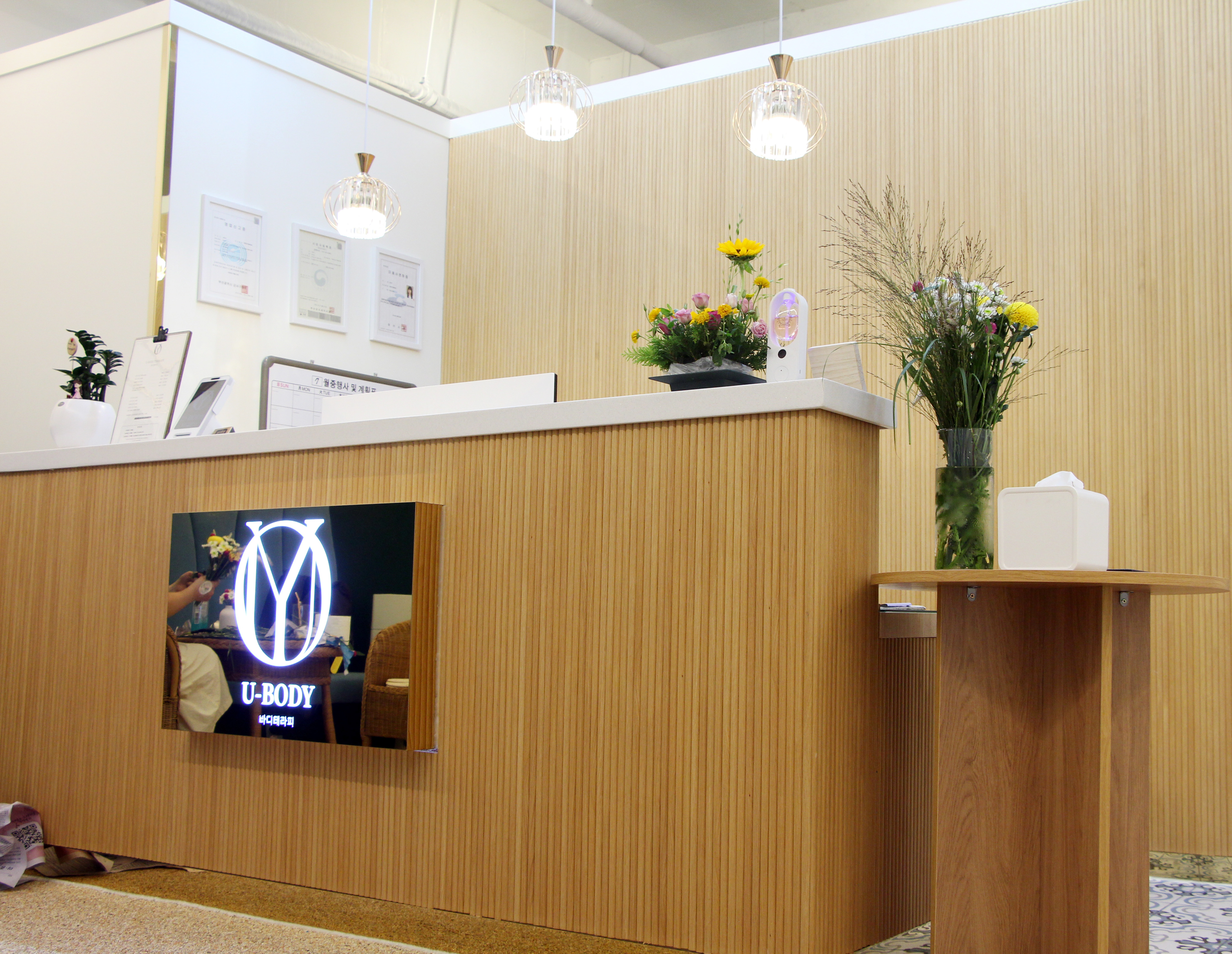 유바디 마사지 명지점 photo 10