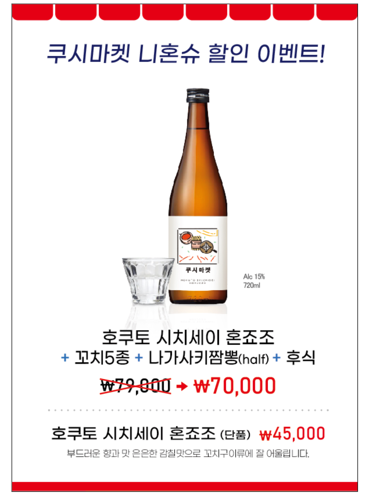 쿠시마켓 반려동물 동반 애견카페