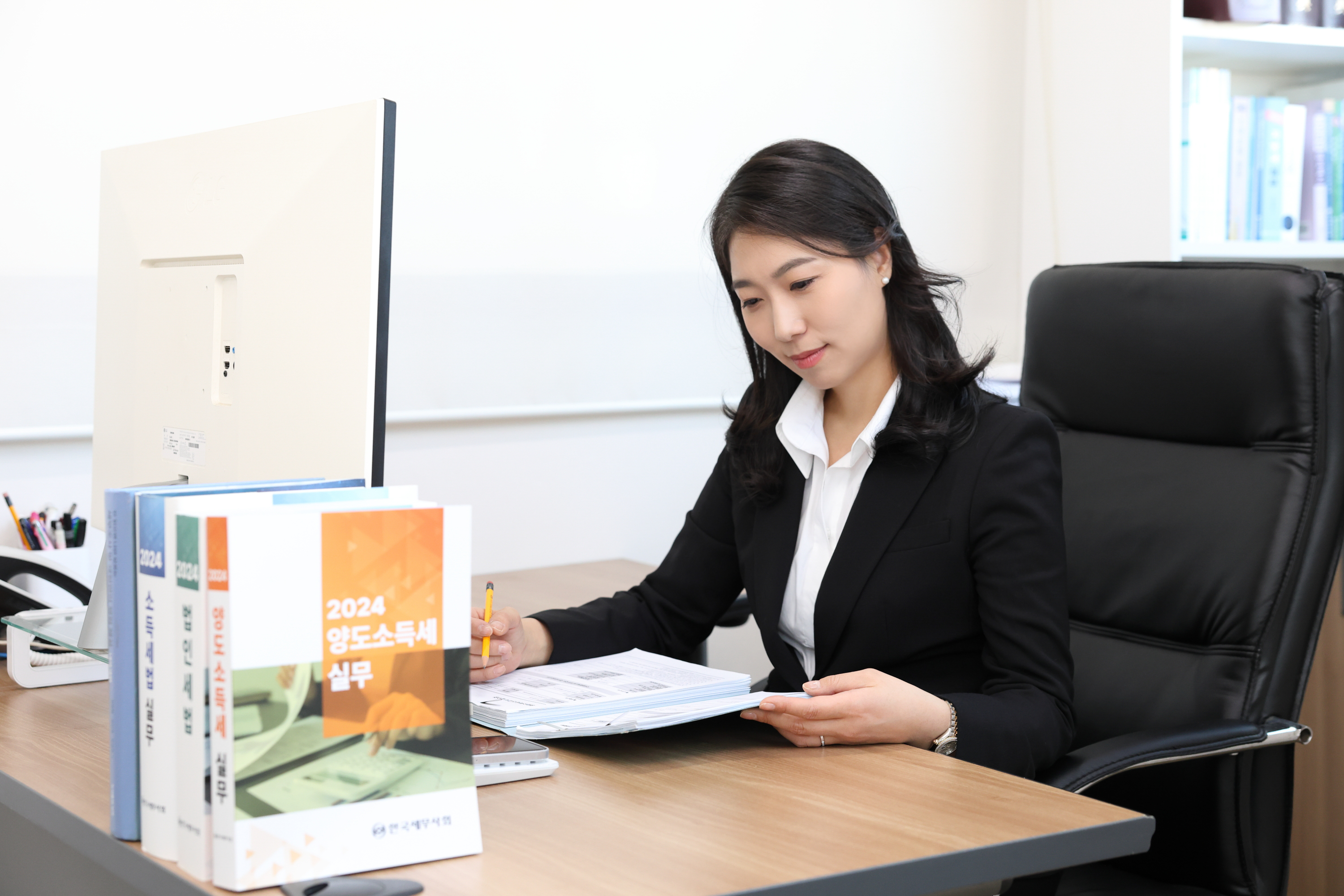 나래택스 대표 이미지