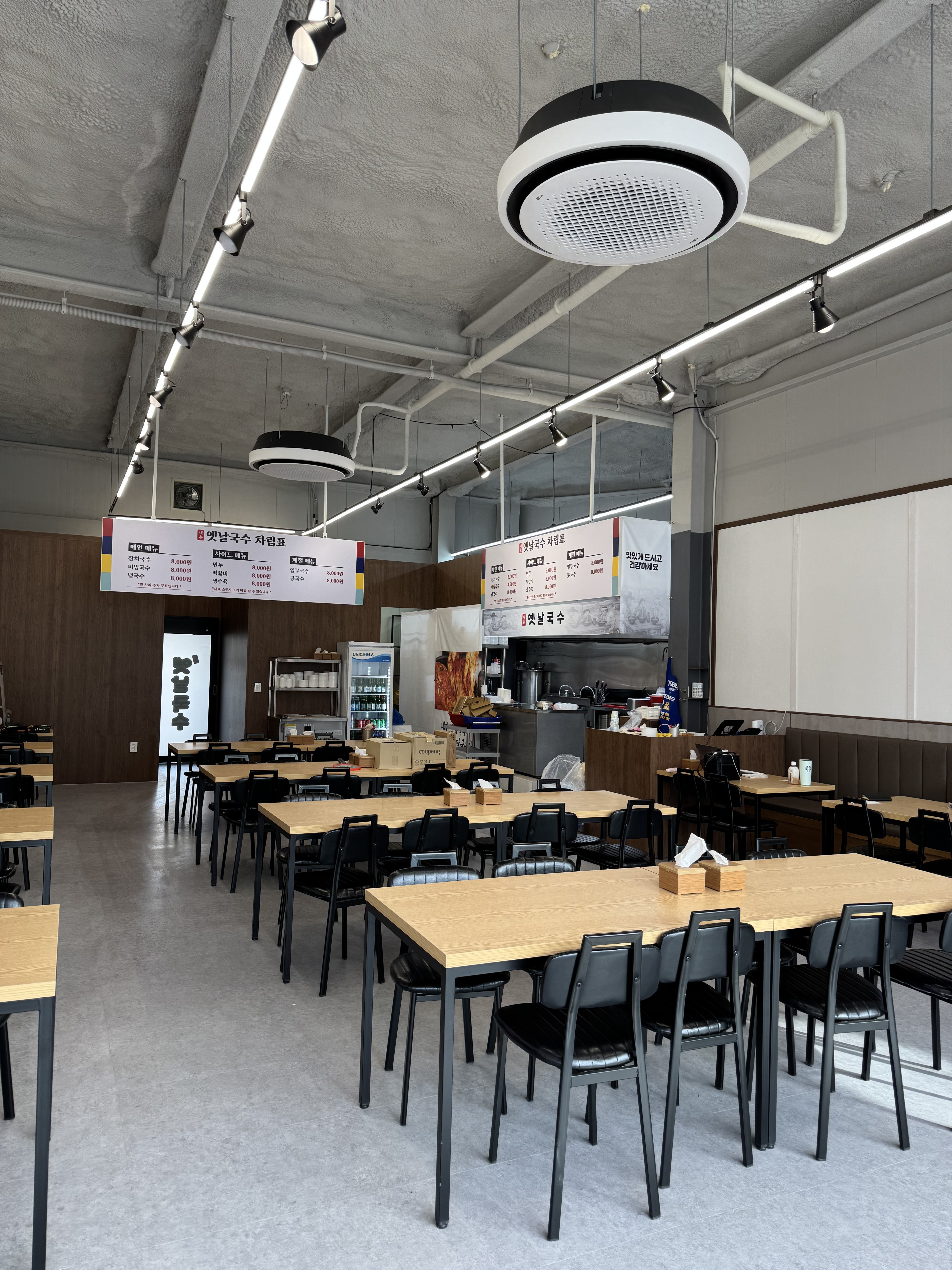 내촌 옛날국수 대표 이미지