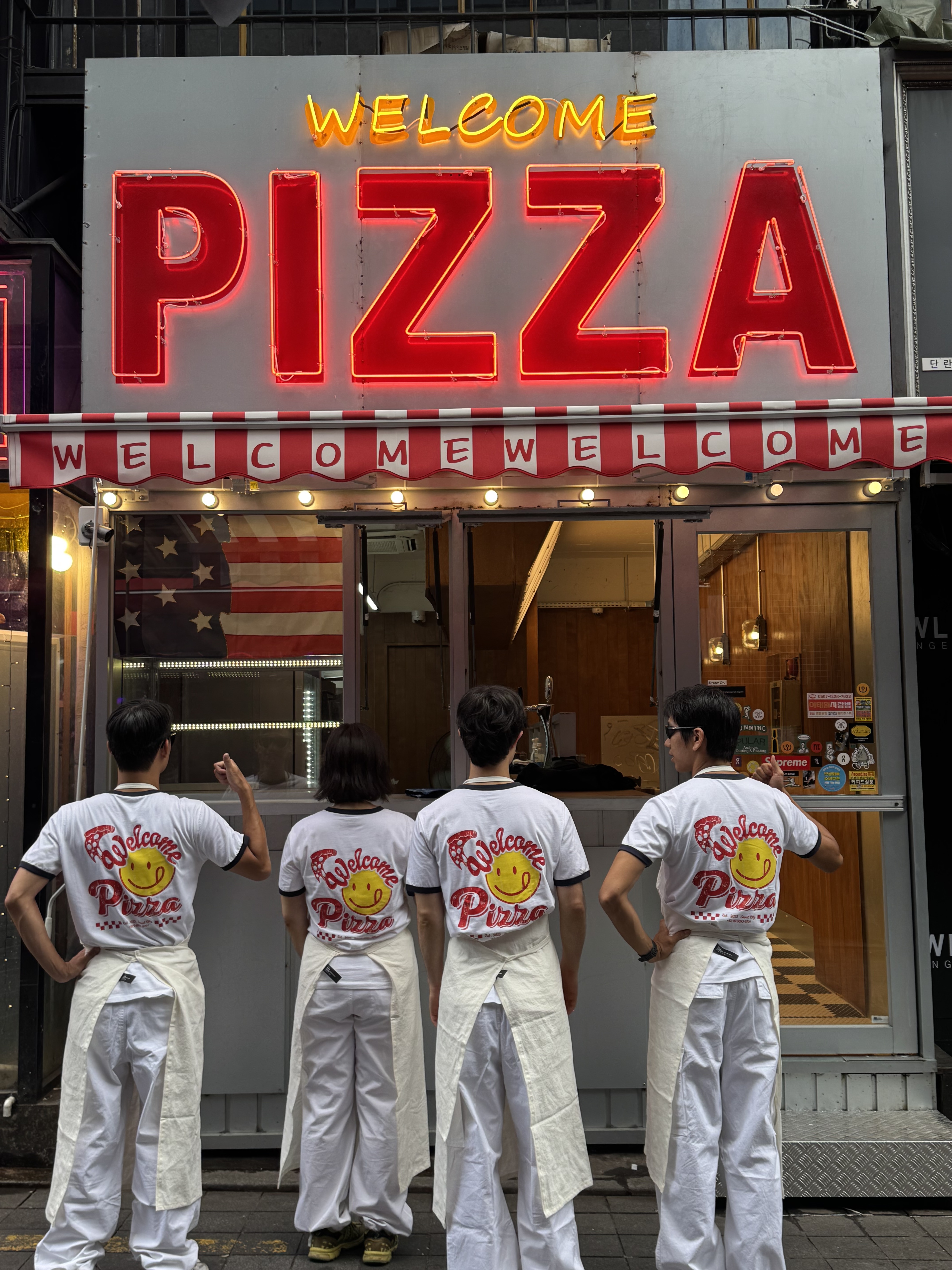 웰컴피자 이태원점