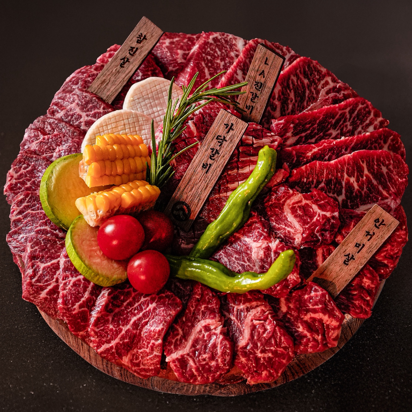 우상화로구이 죽전보정점