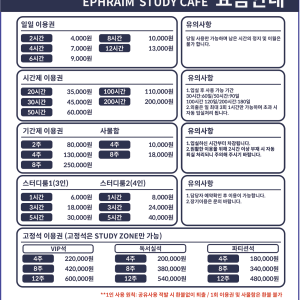 업체사진