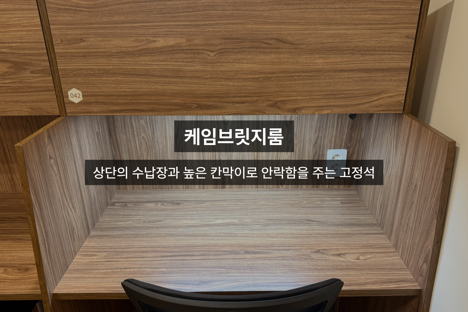 업체사진