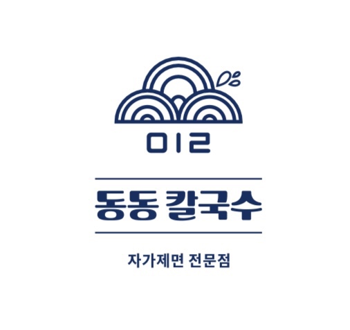 동동칼국수