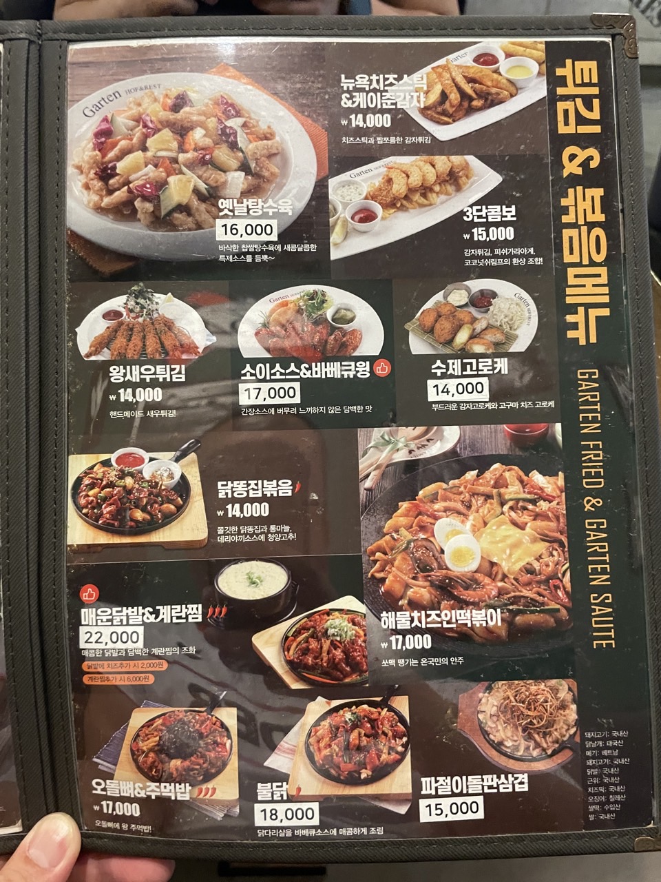 요약 정보 이미지