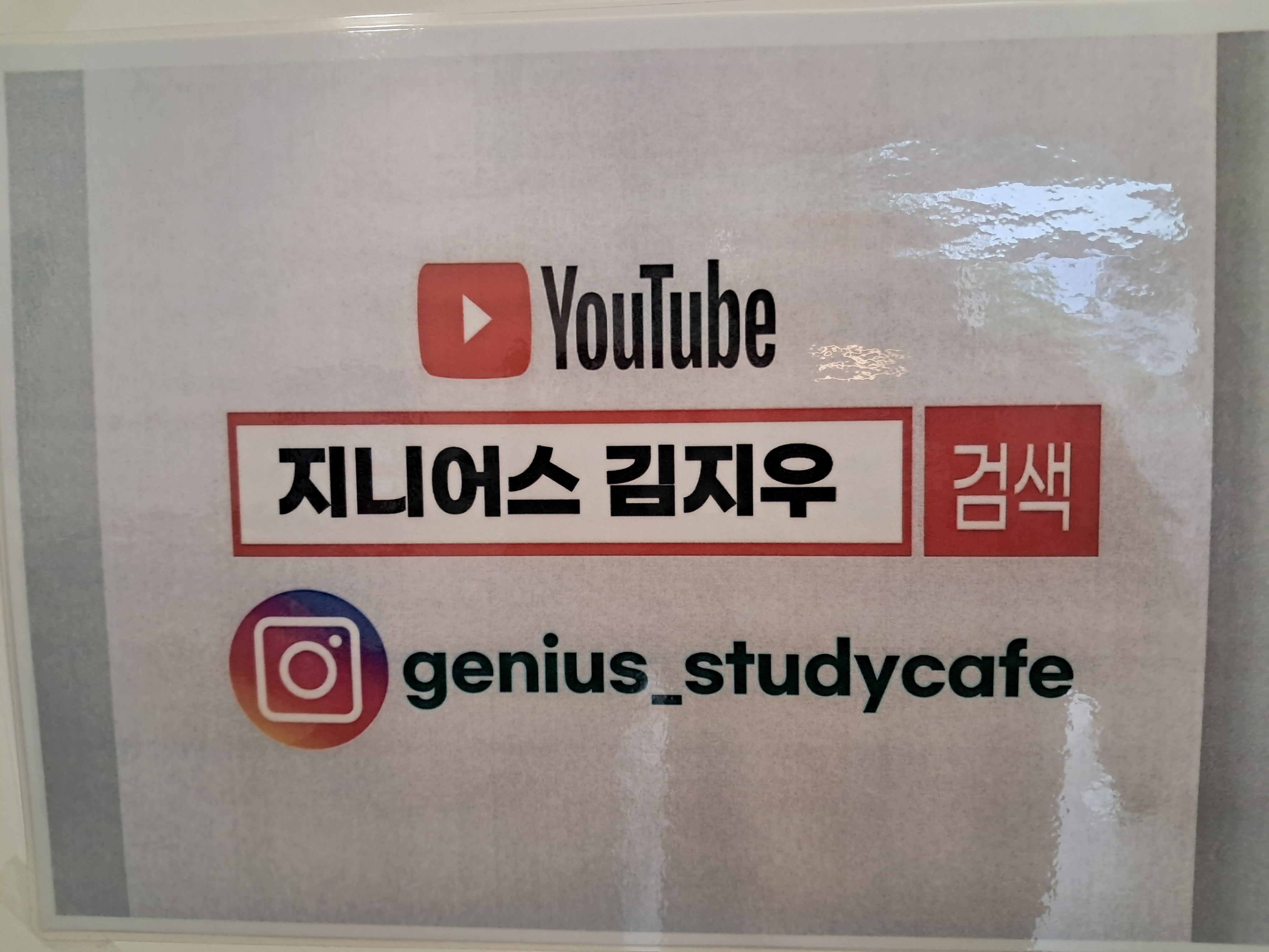 업체사진