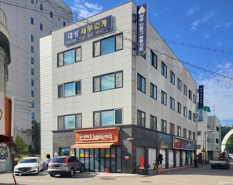 레이비아 광주광역시동구점 대표 이미지