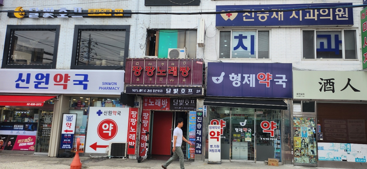 진승재치과의원 대표 이미지