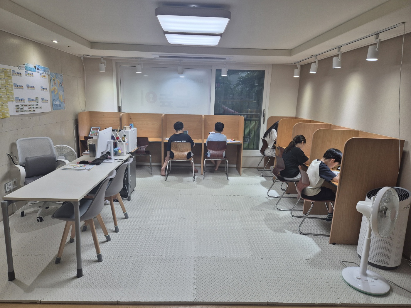 눈높이예스클래스 국산점 대표 이미지