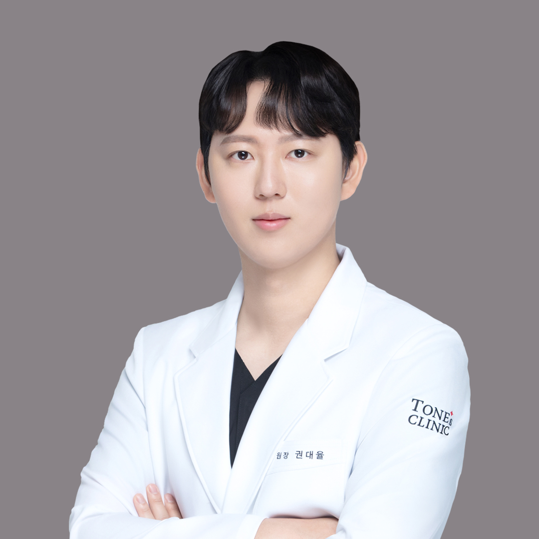 톤즈의원 건대입구역 대표 이미지