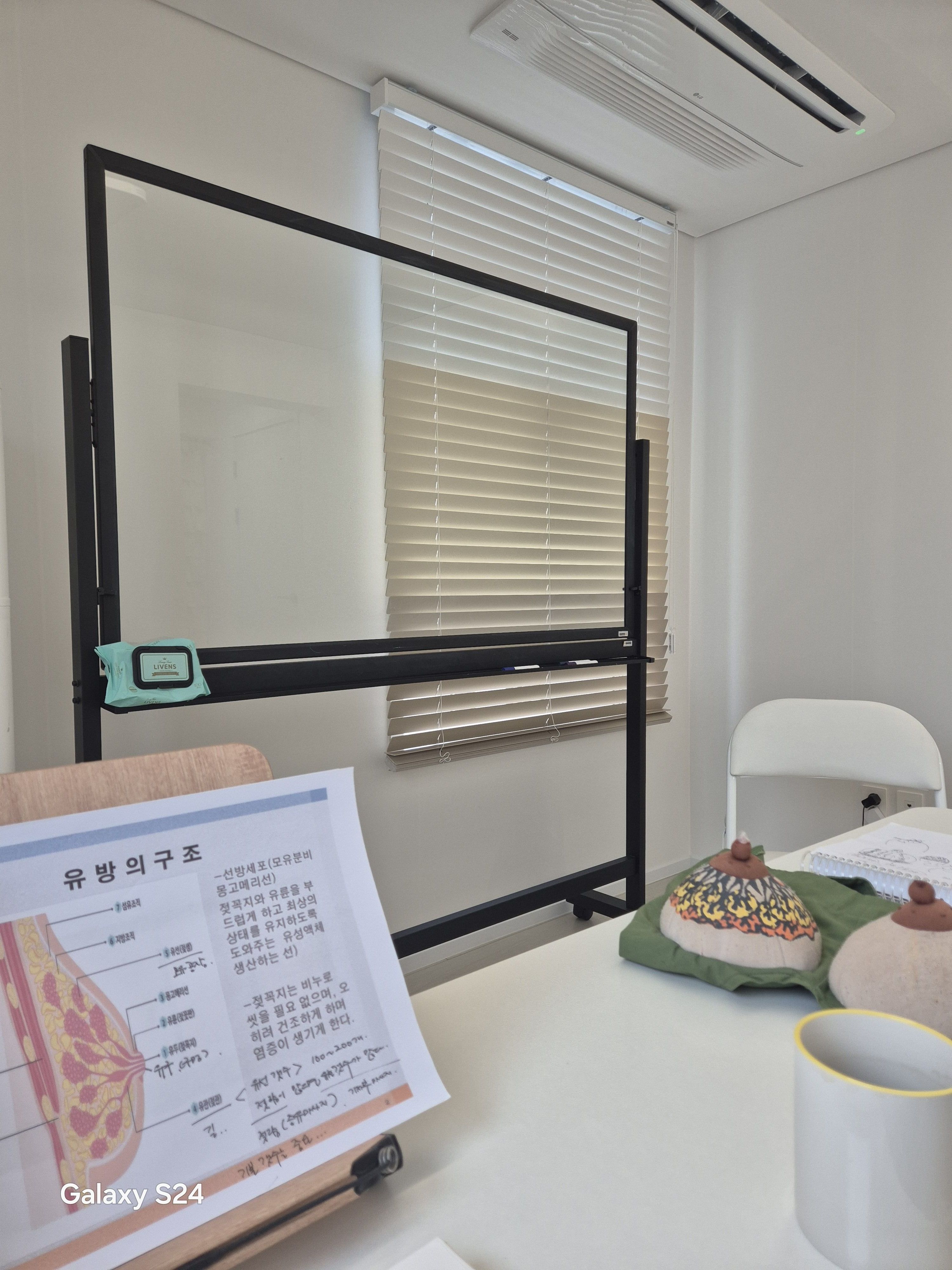 마더 네이처 라라라맘스 photo 2