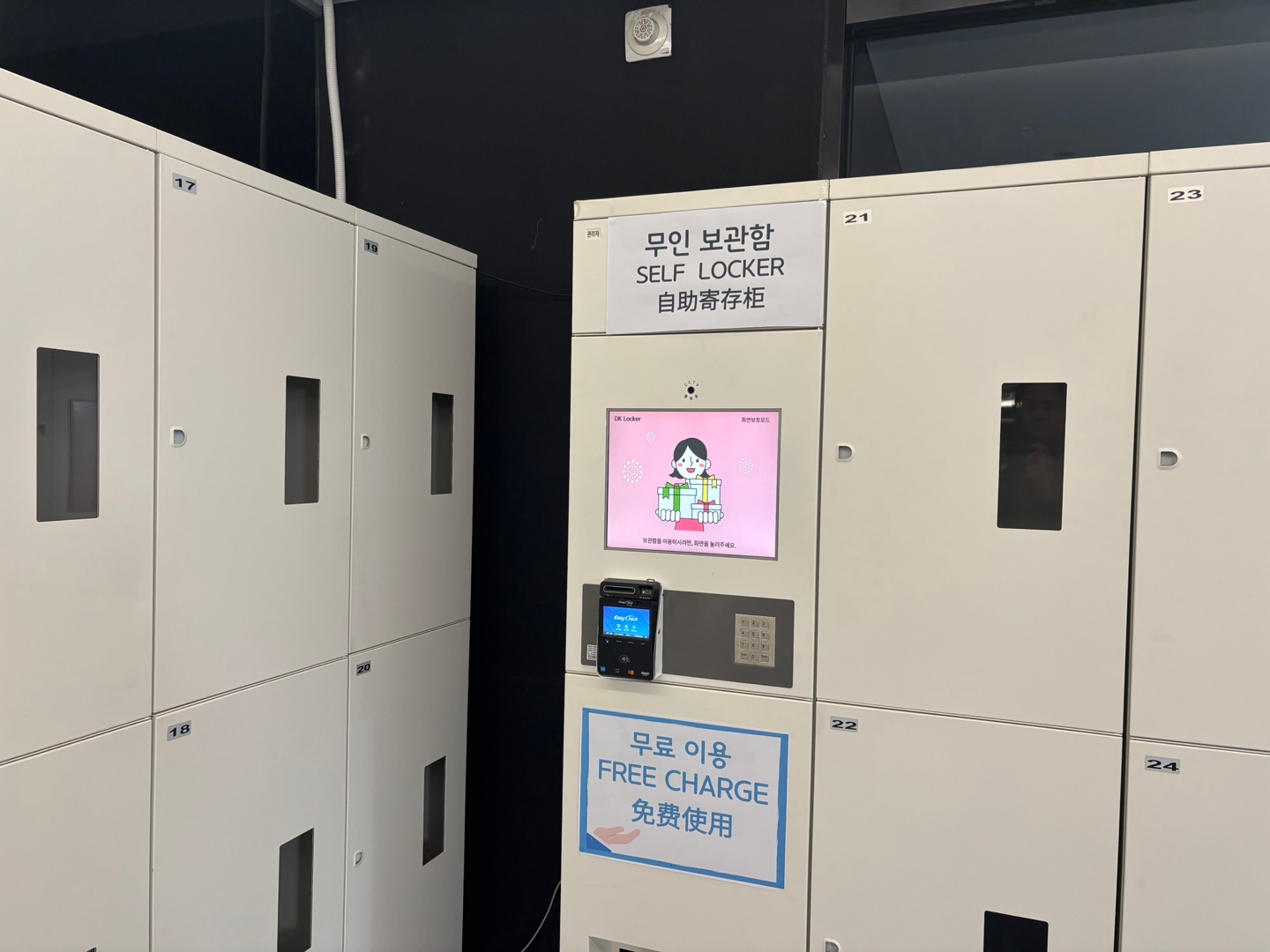 호텔 디자이너스 인천 대표 이미지