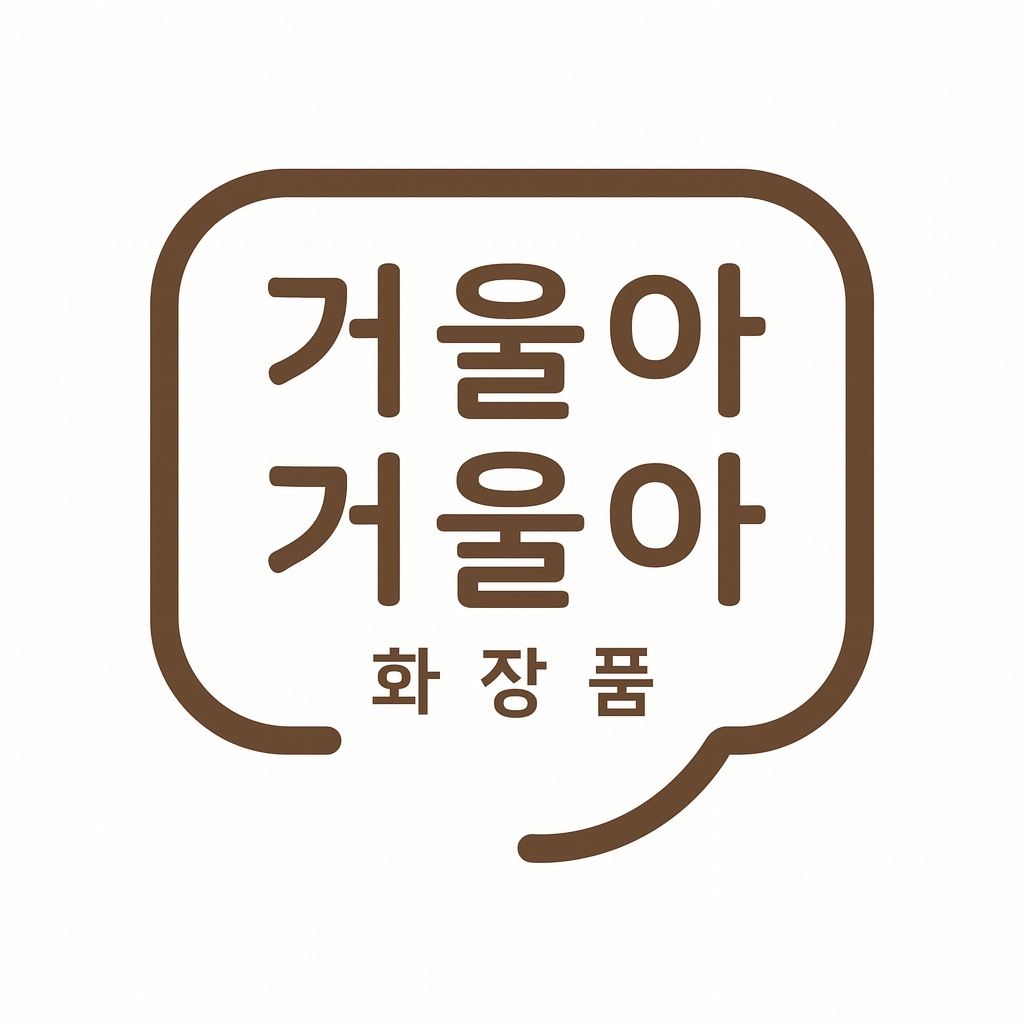주연상사 대표 이미지