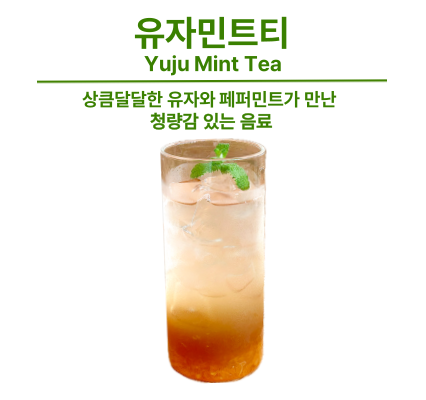 카페뜰