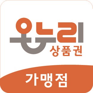 안성중앙치과의원 대표 이미지