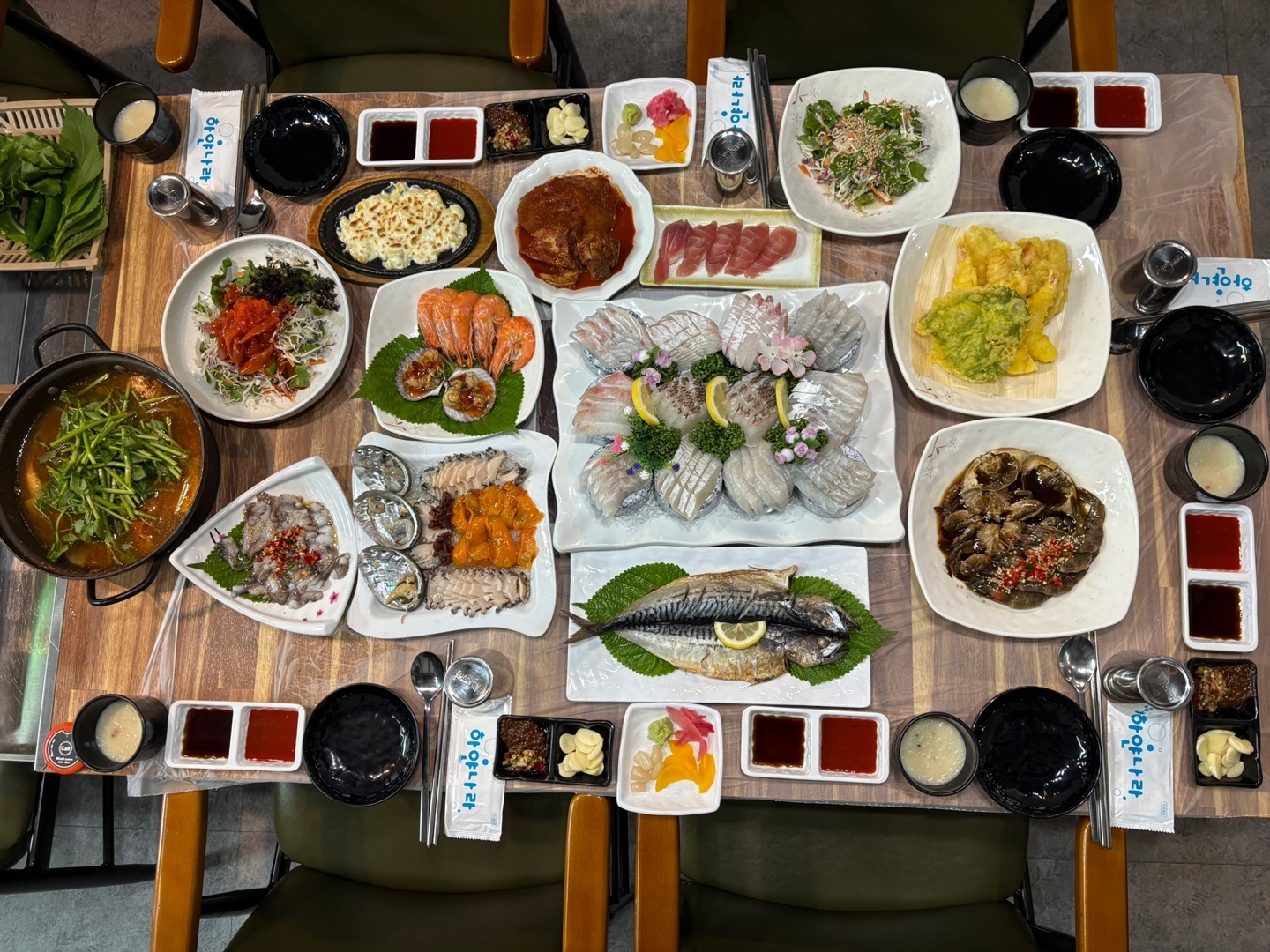 진도횟집 바다향 본점 전라 애견맛집
