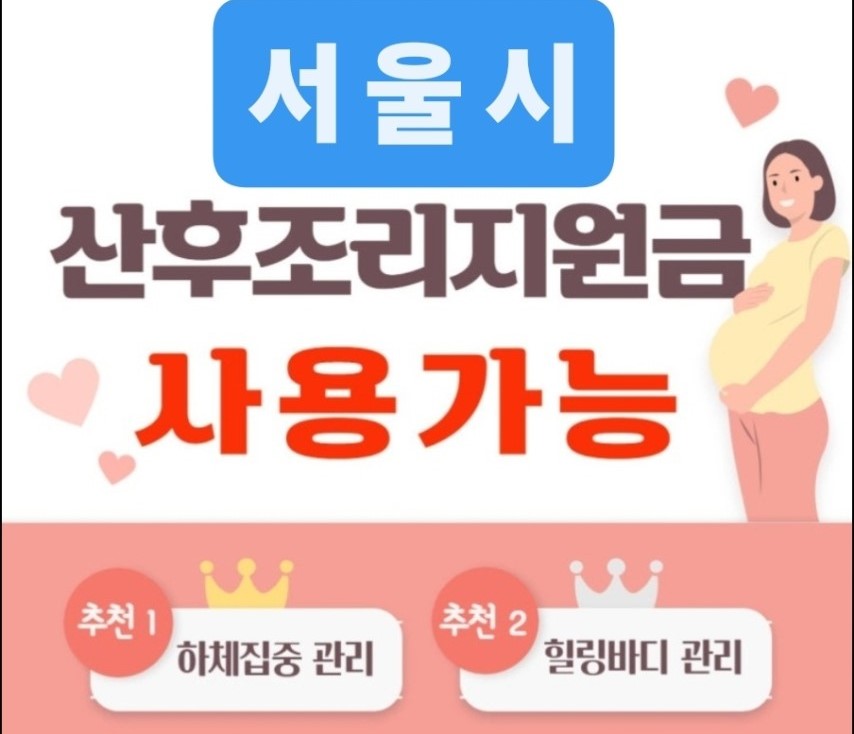 더풋샵 수유역점 대표 이미지